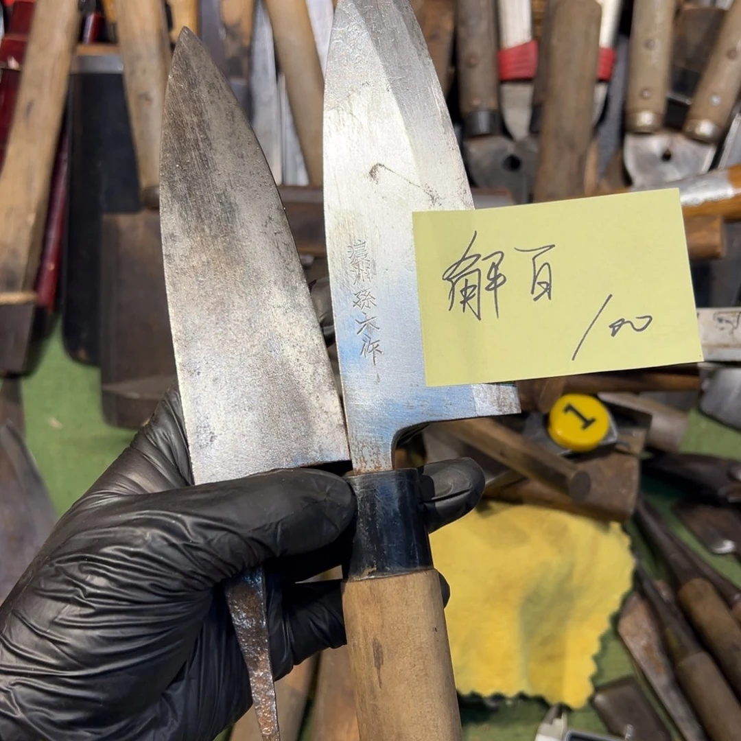 解***纳日本旧工具  看好再拍哦