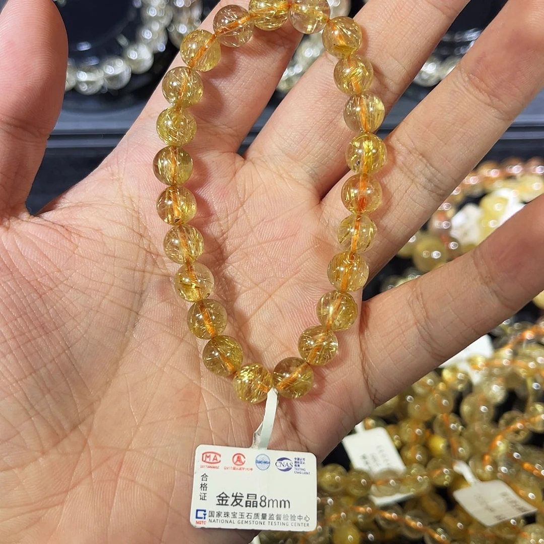 豆***未镶嵌手链水晶f发晶8mm