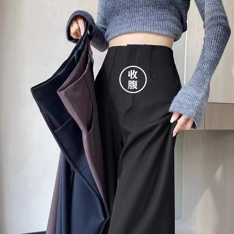 米莱拾裳黑色西装阔腿裤女2025新款夏季高腰显瘦垂感休闲拖地裤子