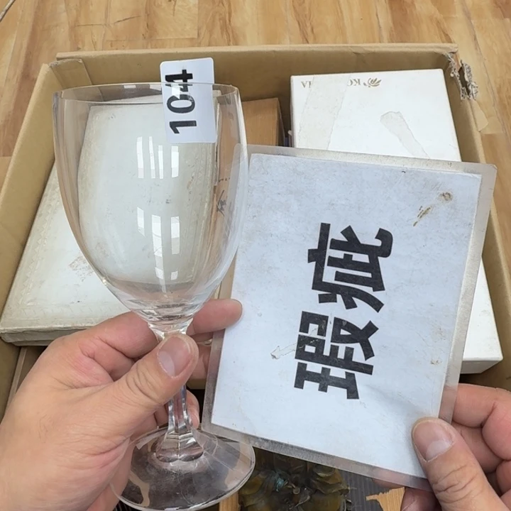 瓷片瓷器工艺品摆件瓷器瓷器