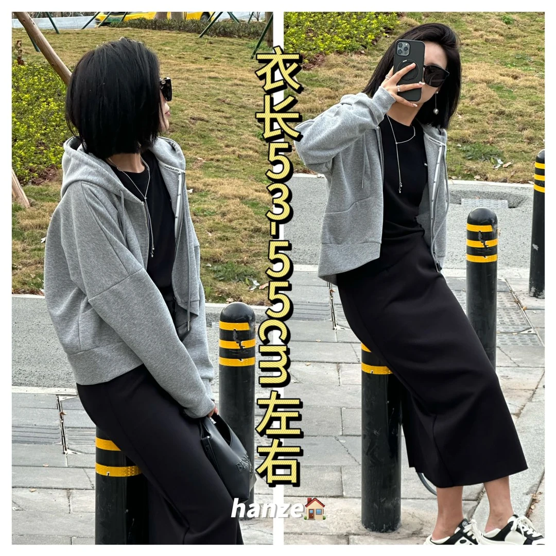【寒泽自制】爆款极简风连帽外套23227 -xx