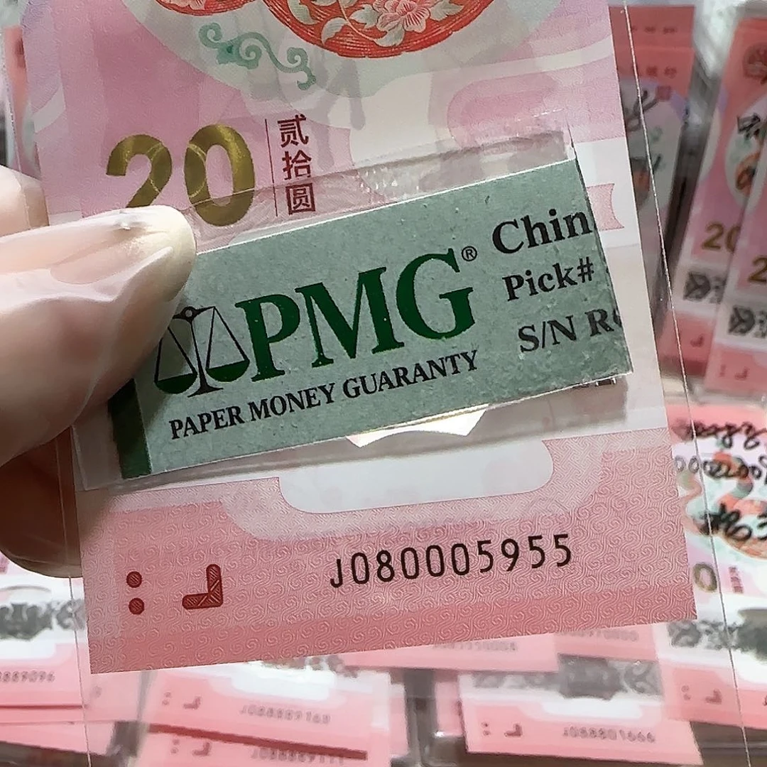 纸080005955。。。金马王包美67分