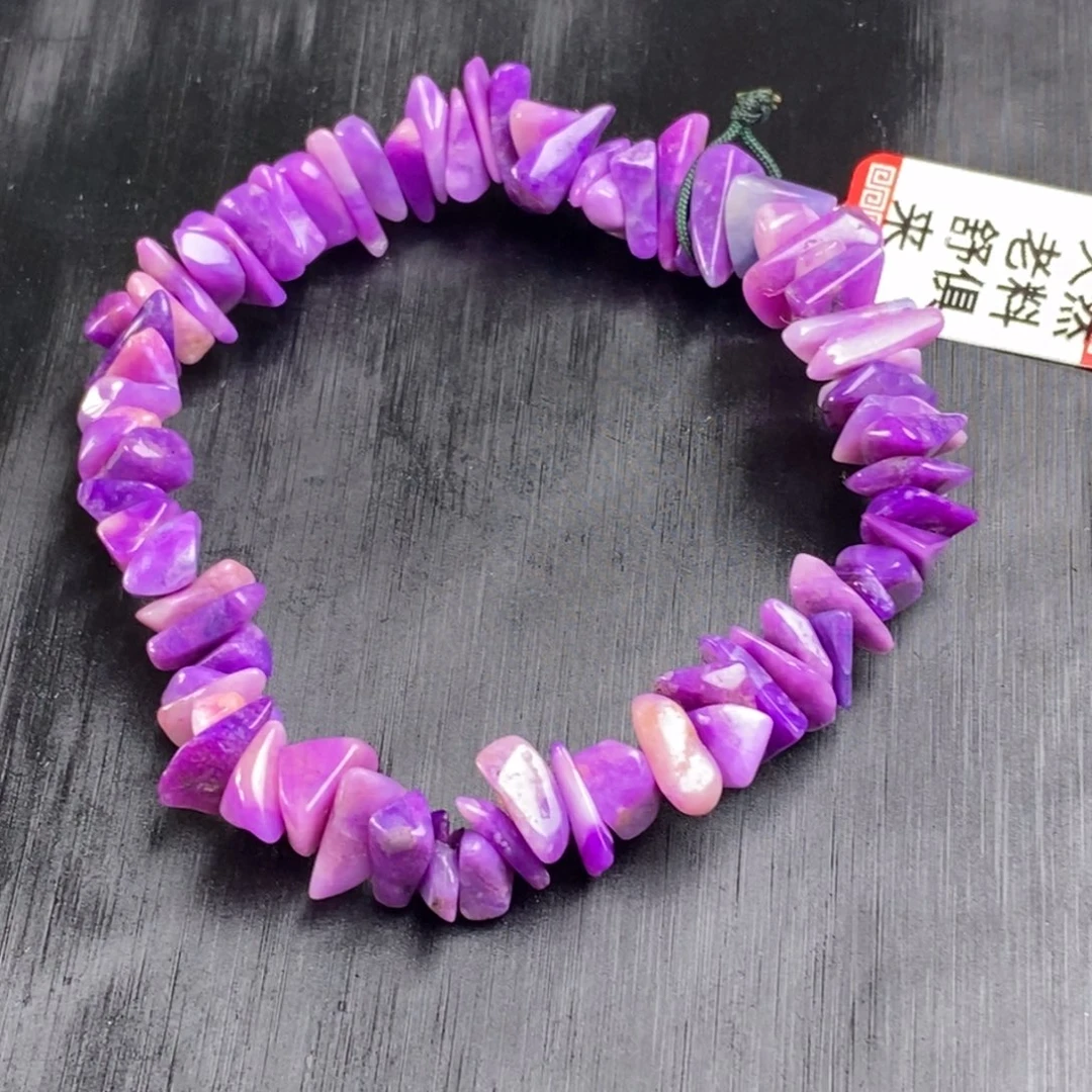 苏纪石（舒俱来）未镶嵌手串