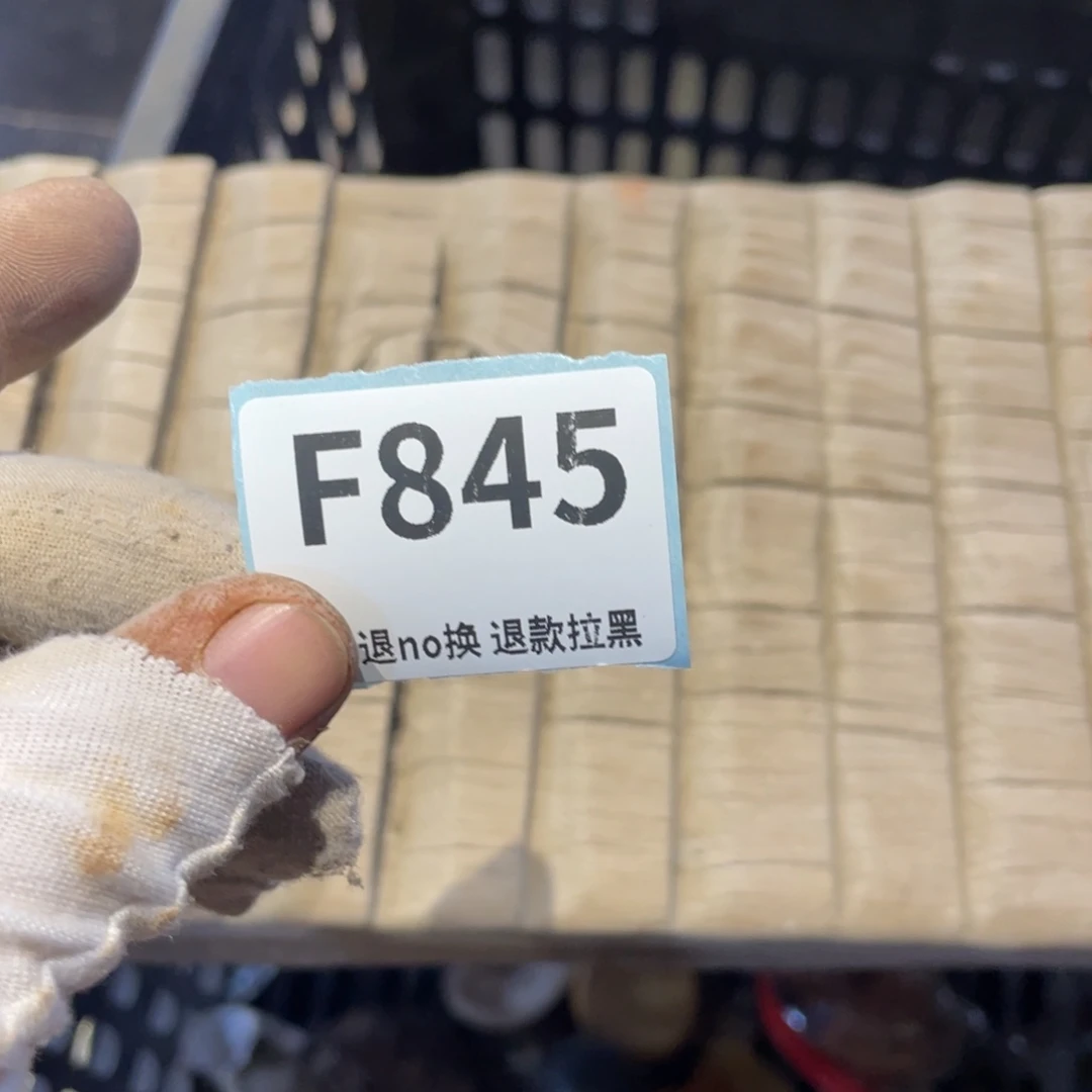百***菜瓷片表弟链接火爆热卖热卖