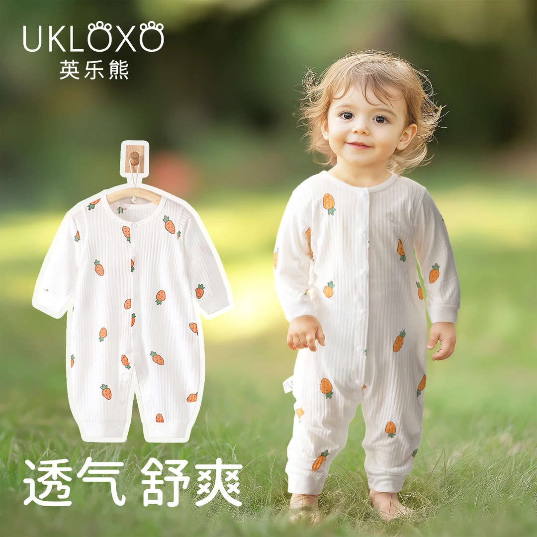 英乐熊(保卫萝卜)宝宝夏装长袖空调服清爽长袖夏季薄款婴儿连体衣