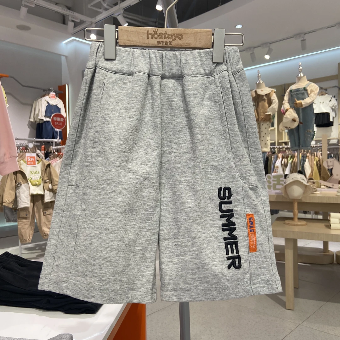 2025男童夏装字母刺绣针织五分裤舒适柔软夏季短裤16230366007