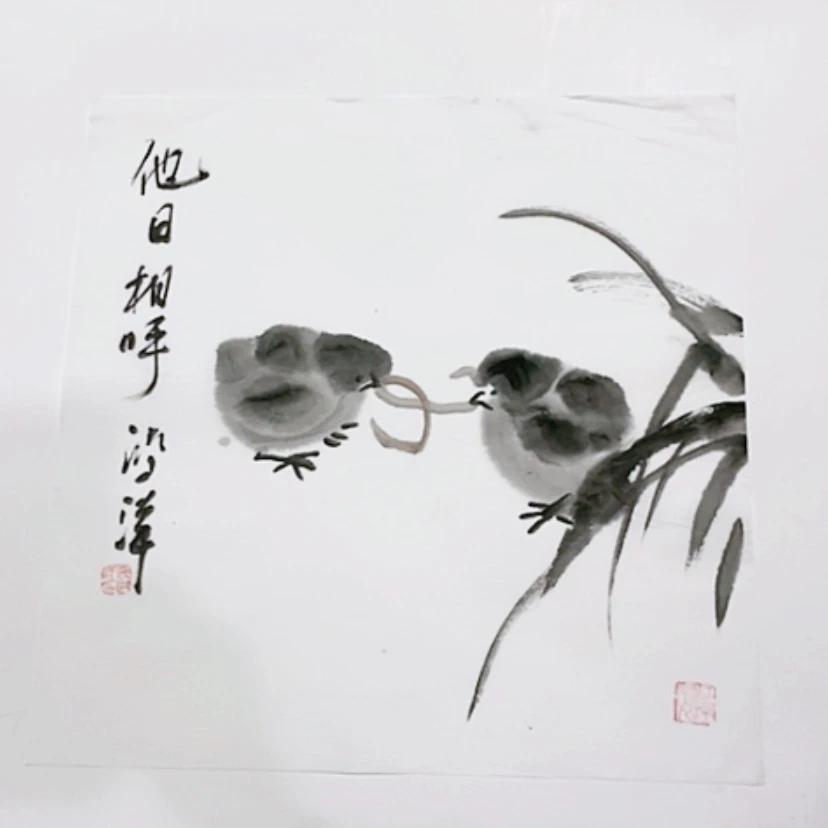 【闪购商品】一二三四五六七八九