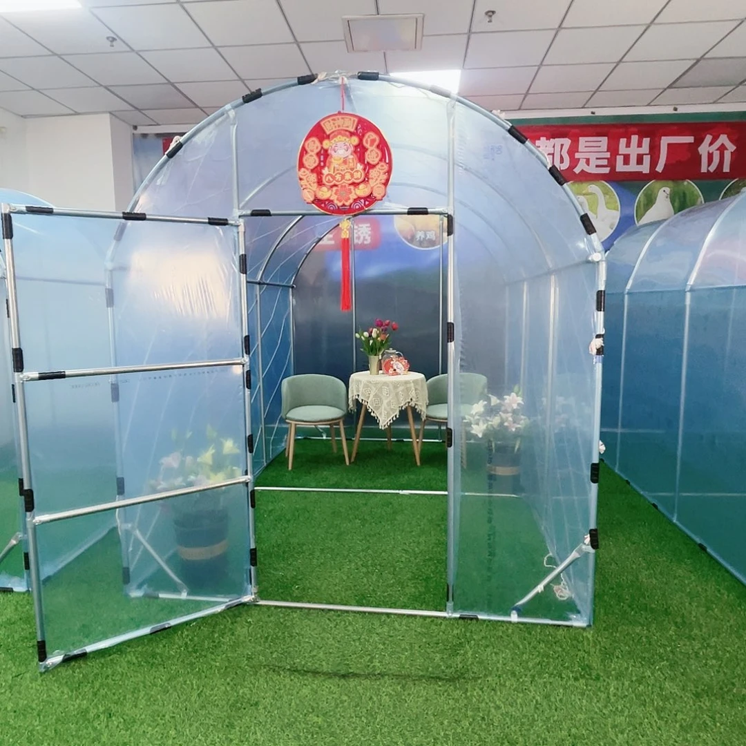 梅***姐多功能户外养殖棚