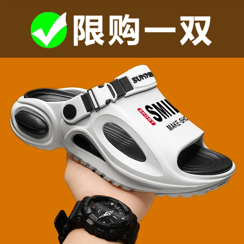 鸿星鸿尓克男鞋凉鞋男款夏季休闲运动防滑外穿两用沙滩厚底拖鞋