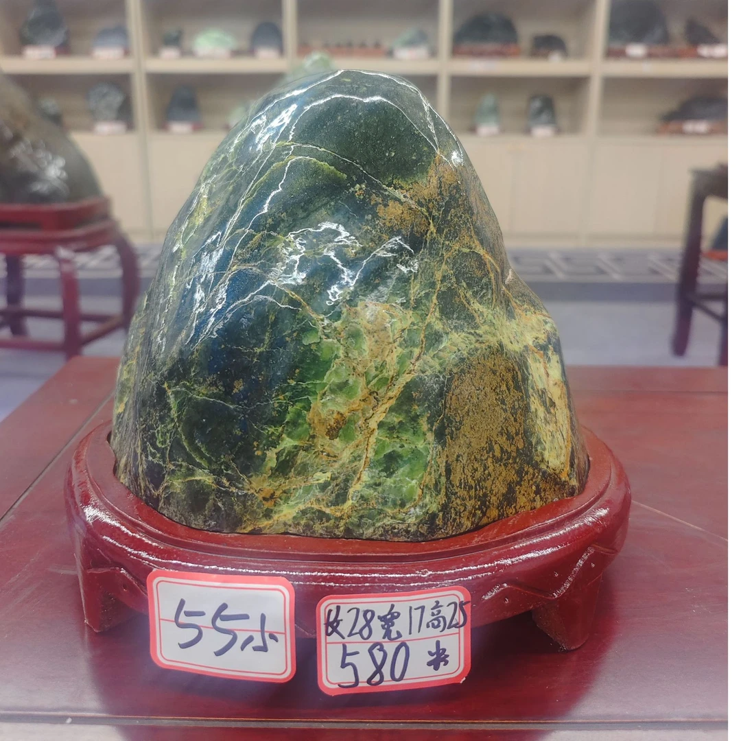 小55号家居办公摆件