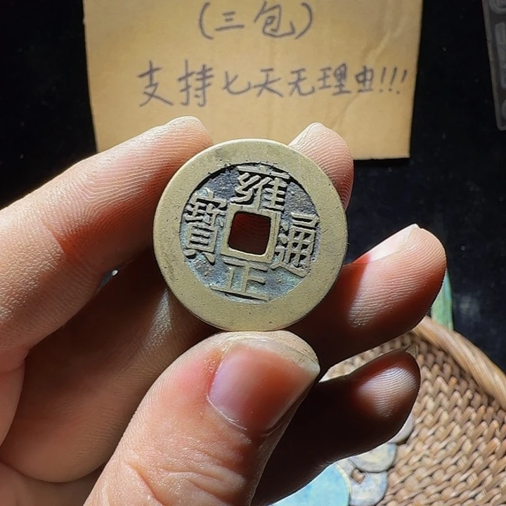 青***木小李小李手机工艺品挂件039
