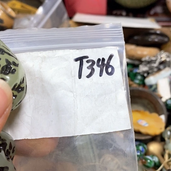 寂***手金属66最美专属链接