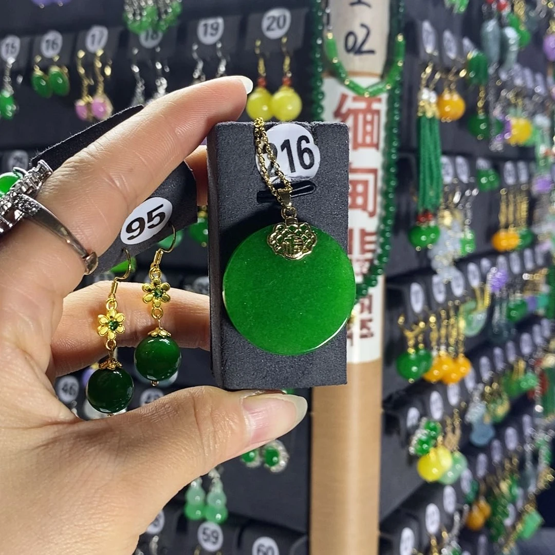 银S925镶嵌翡翠耳饰216