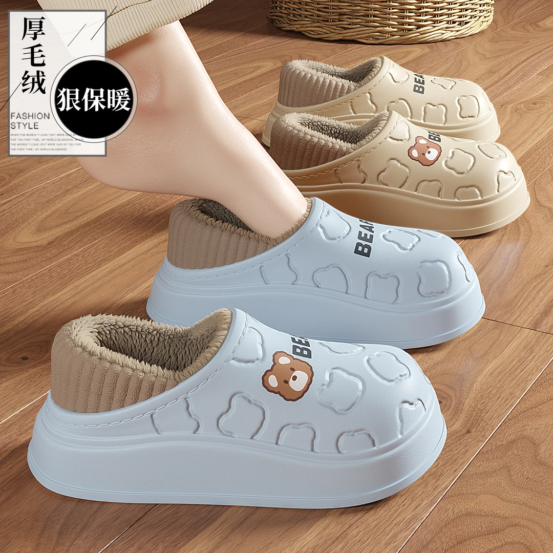 猫力防水棉拖鞋女冬季2025新款卡通小熊防滑保暖厚底包跟加绒棉鞋