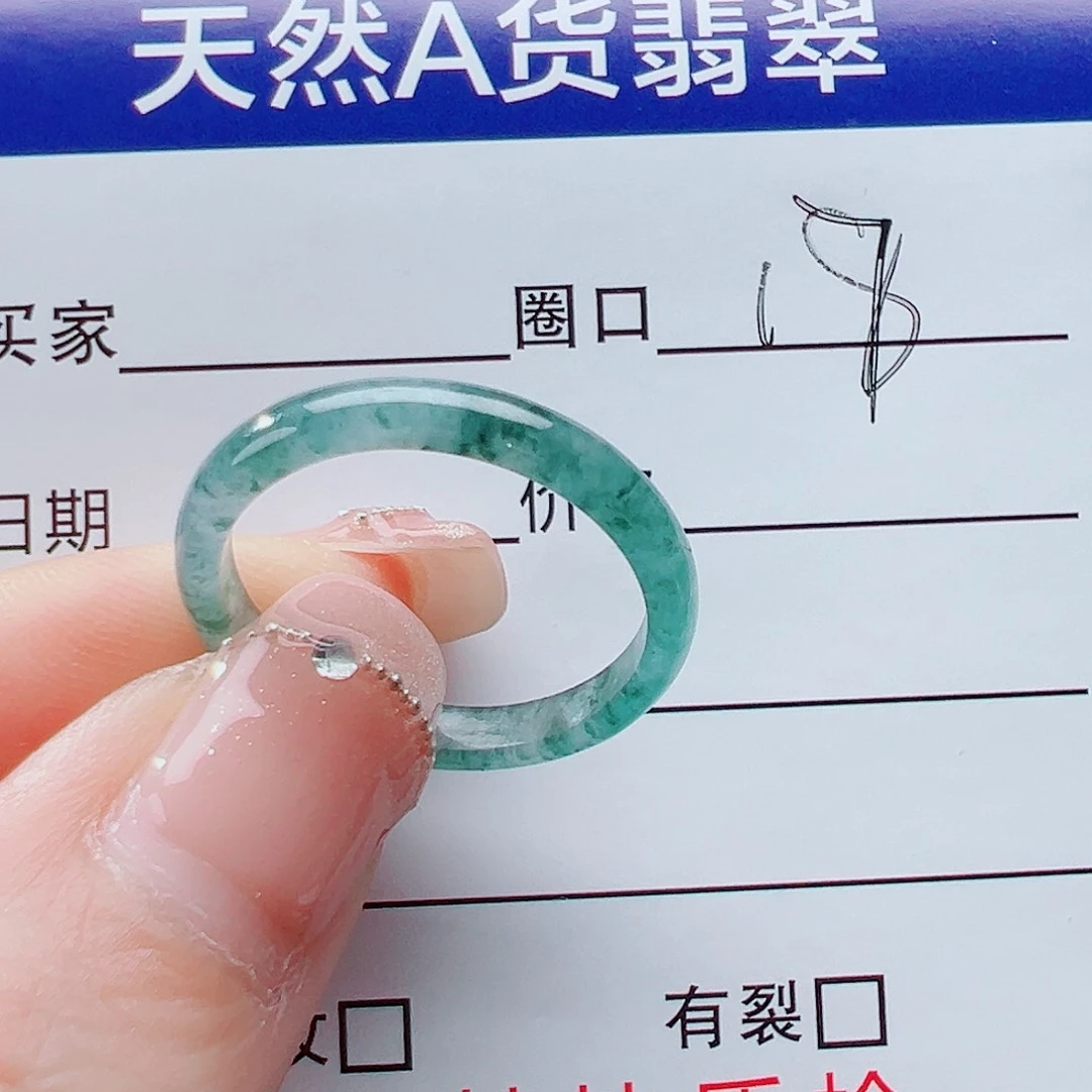 翡翠戒指未镶嵌戒圈