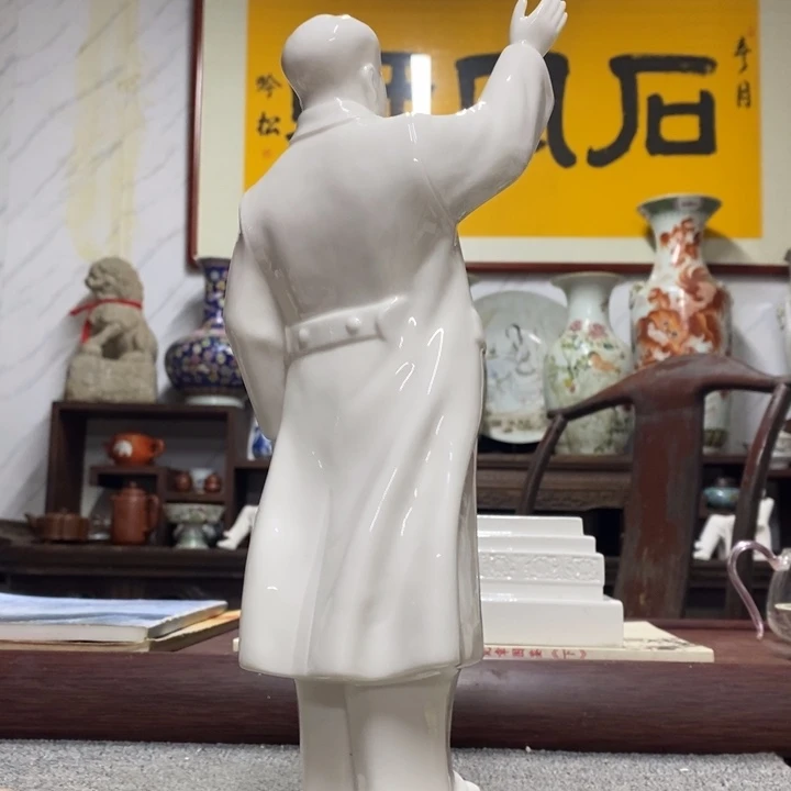 瓷片摆件摆件摆件