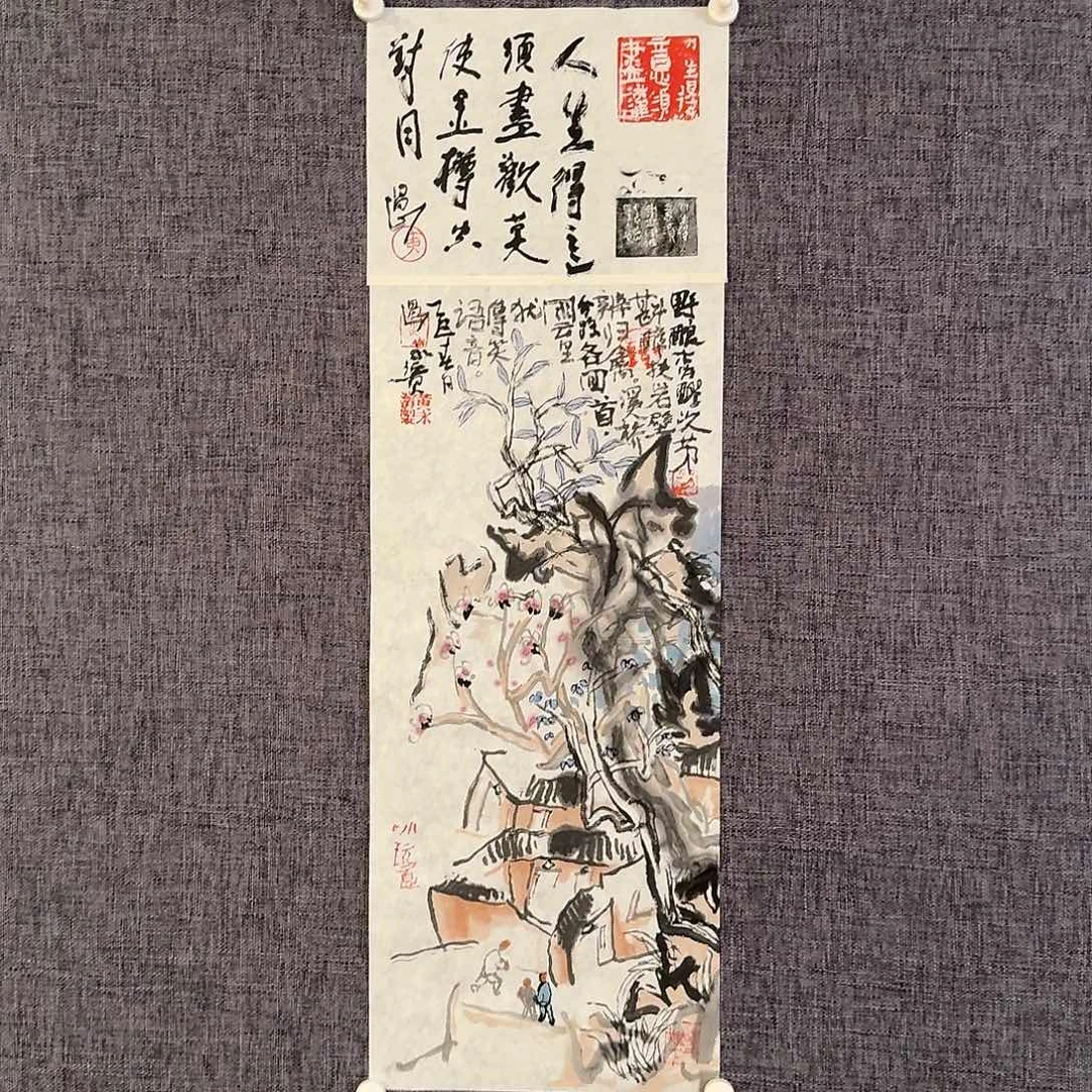 国画黄永滨老师作品画作