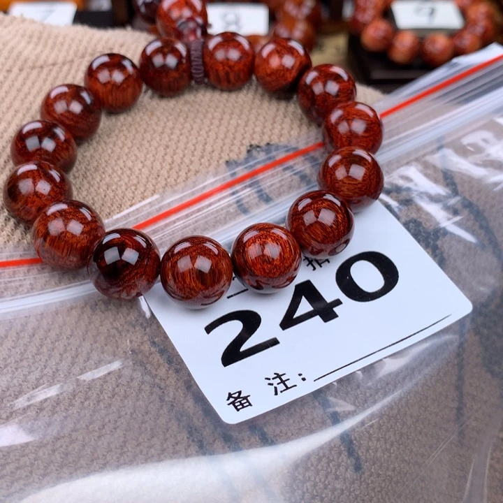 花梨木类手串手链1.5