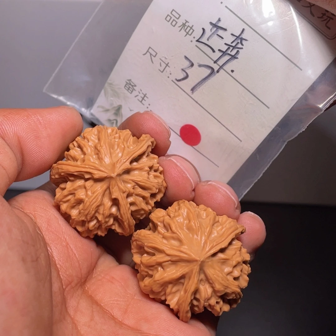 文玩核桃吊坠文玩核桃