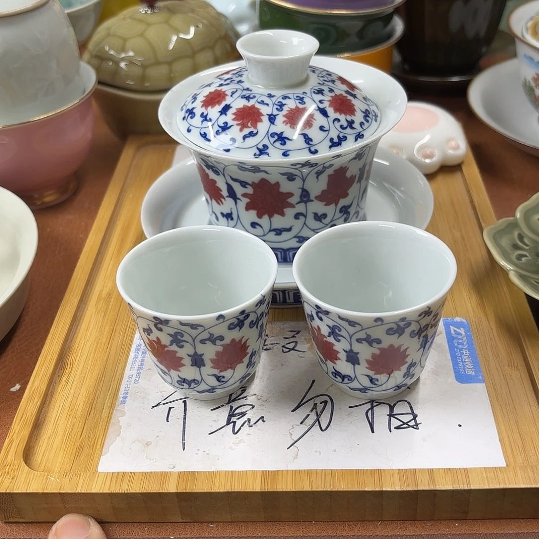 微瑕介意的不要下单