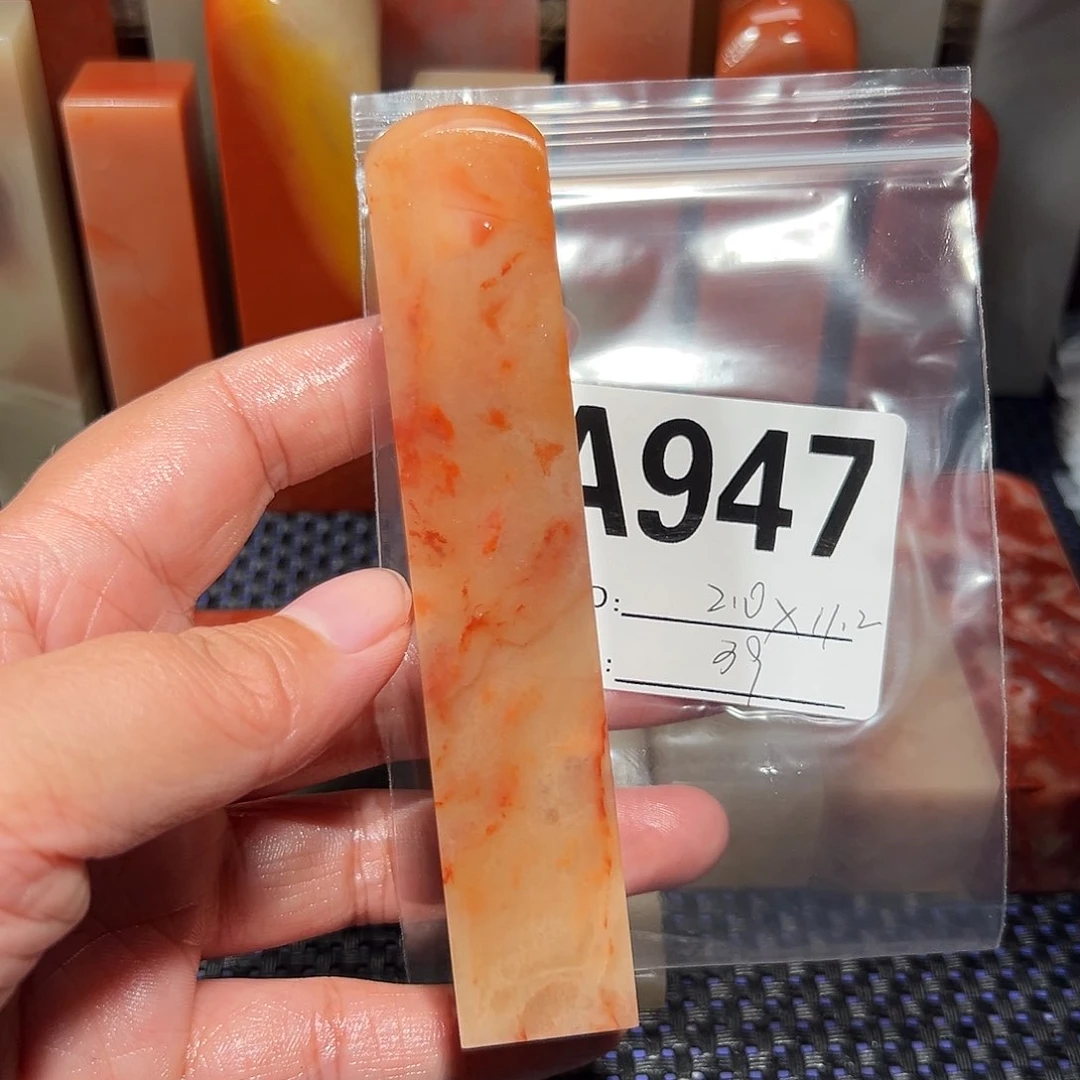 【闪购商品】寿山石印石老挝石