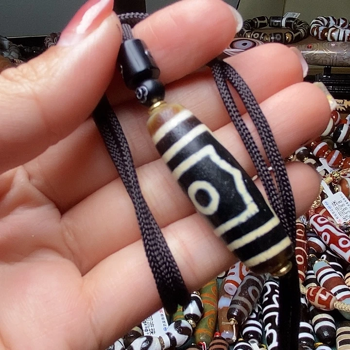 玛瑙/玉髓未镶嵌手链