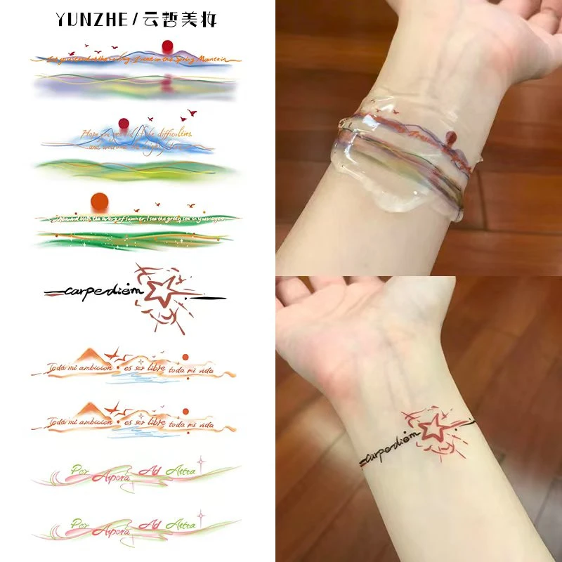 爆款日落山河唯美手腕彩色纹身贴防水持久逼真逃出苦难向春山图案