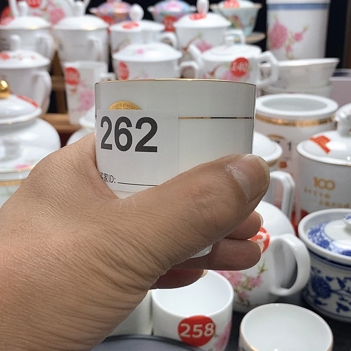 景德镇陶瓷七五零一