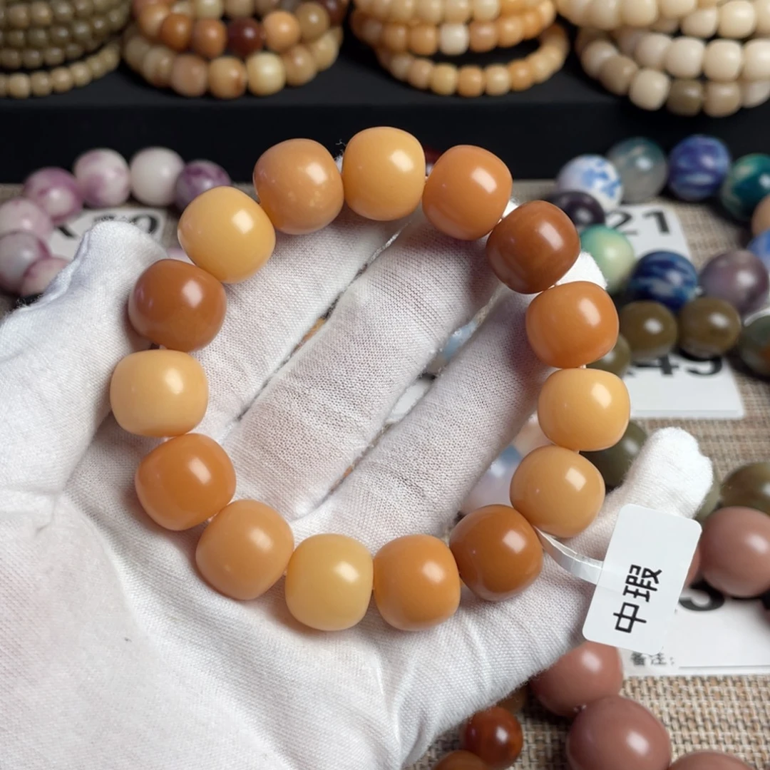 吊坠菩提根/象牙果1.6，中瑕