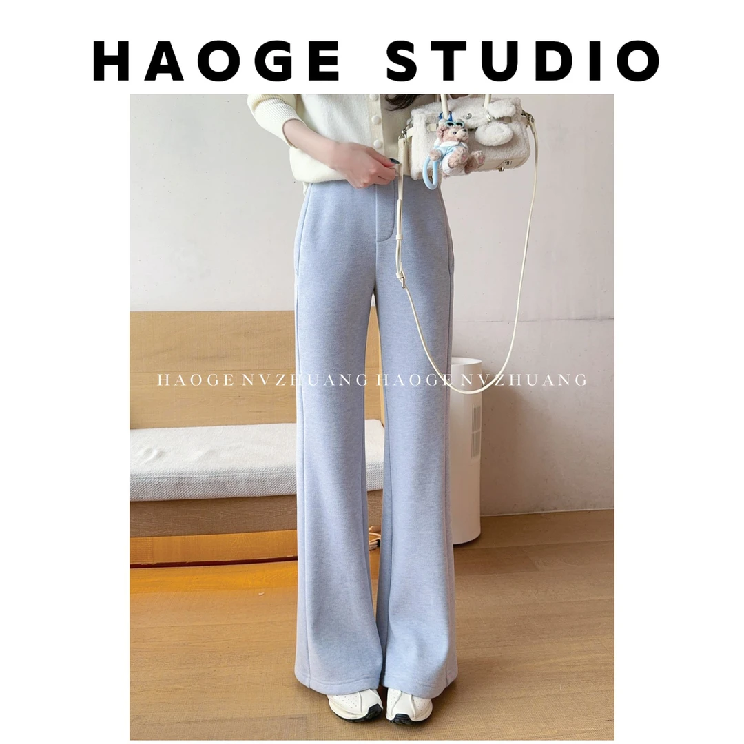 浩哥严选●lulu微喇裤HGQ5XXK4052A休闲裤预直筒显瘦时尚宽松垂感