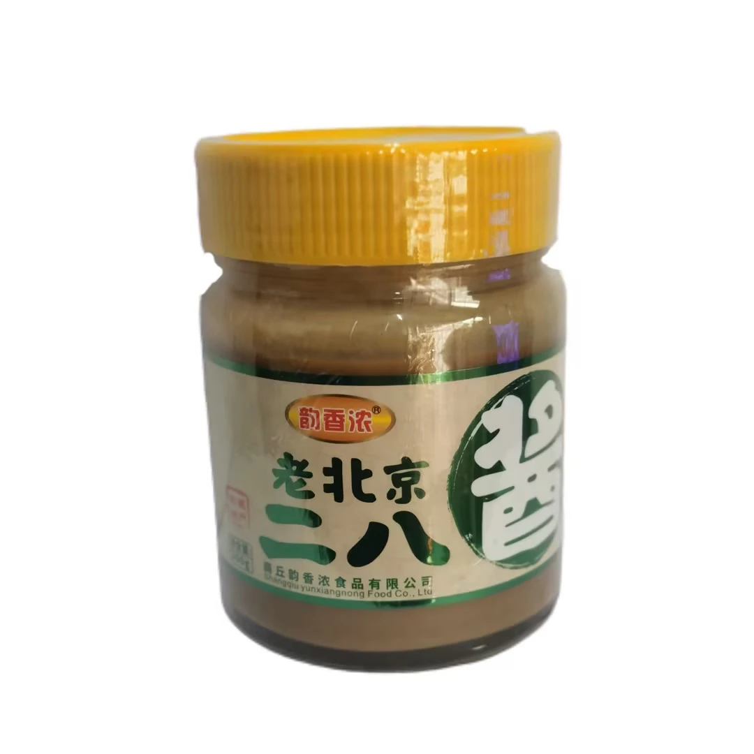 河南麻酱石磨纯二八酱200g瓶装热干面凉拌火锅蘸料