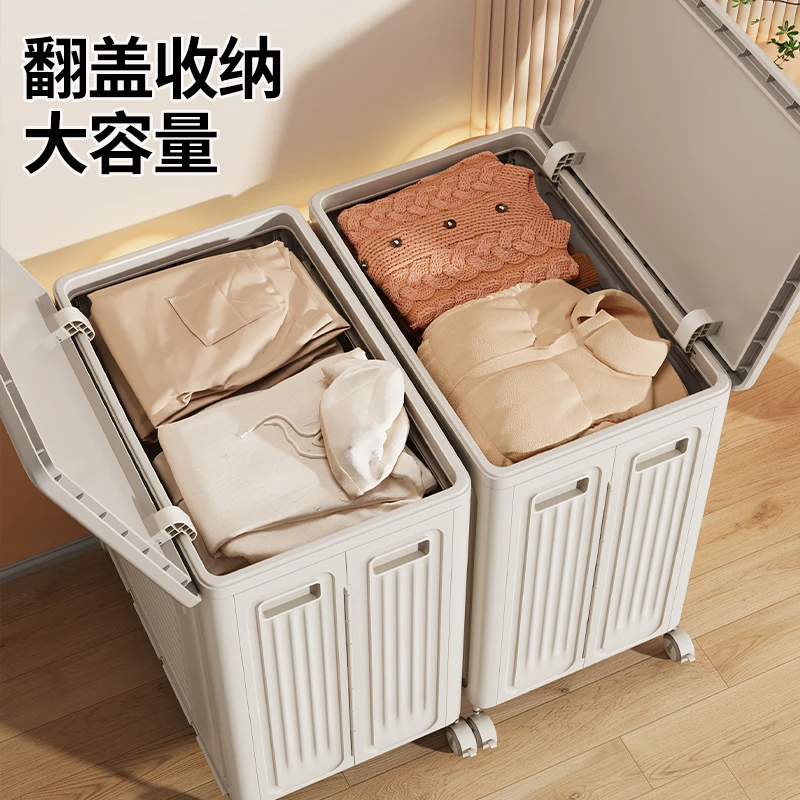 衣服收纳箱整理箱大容量超大家用翻盖带轮可折叠衣物被子收纳柜C