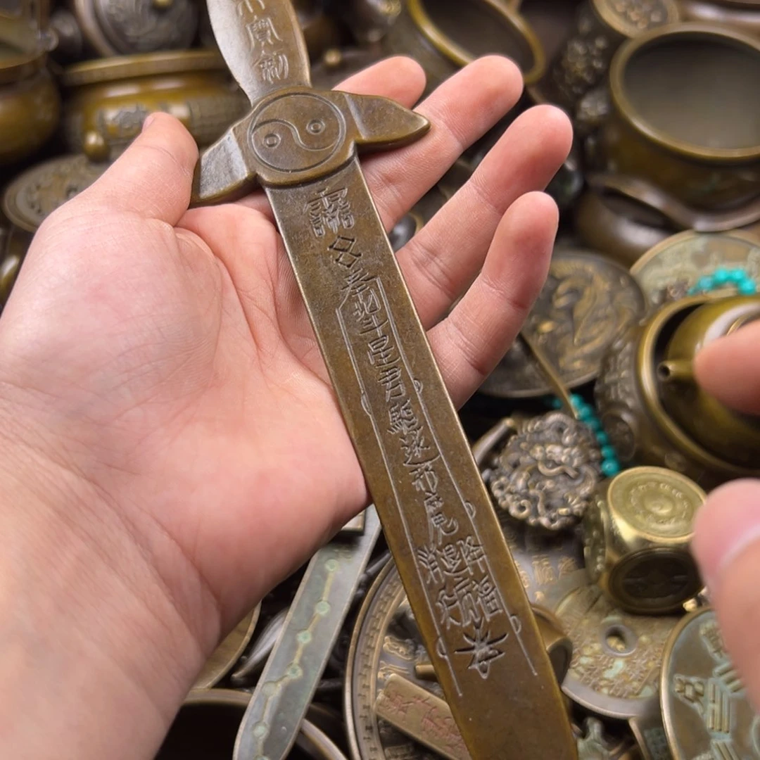 铜铜铜铜铜铜铜铜