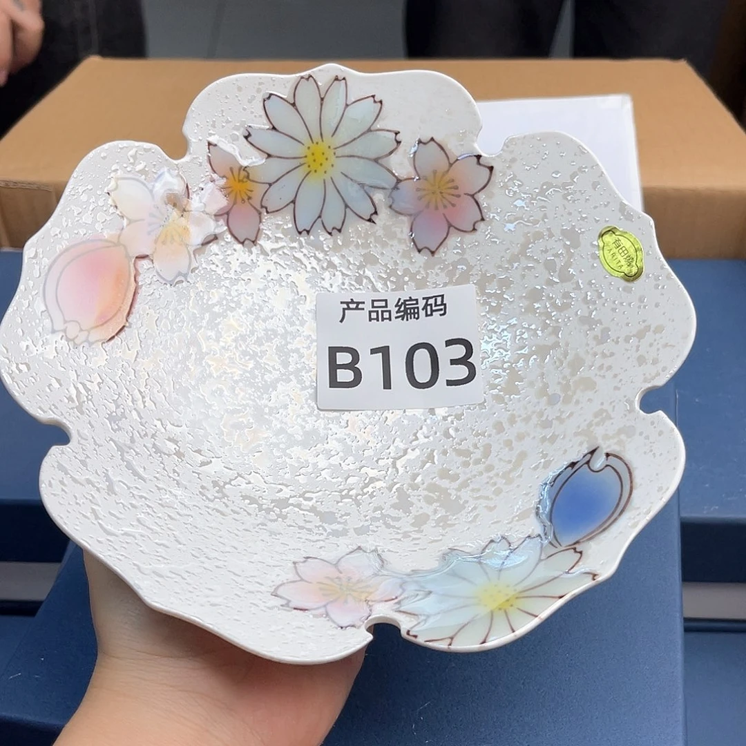 瓷片哦哦哦哦哦哦哦哦哦哦