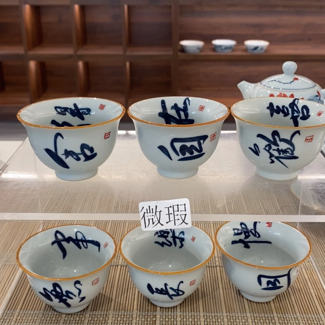 釉下彩老陶泥手工绘制