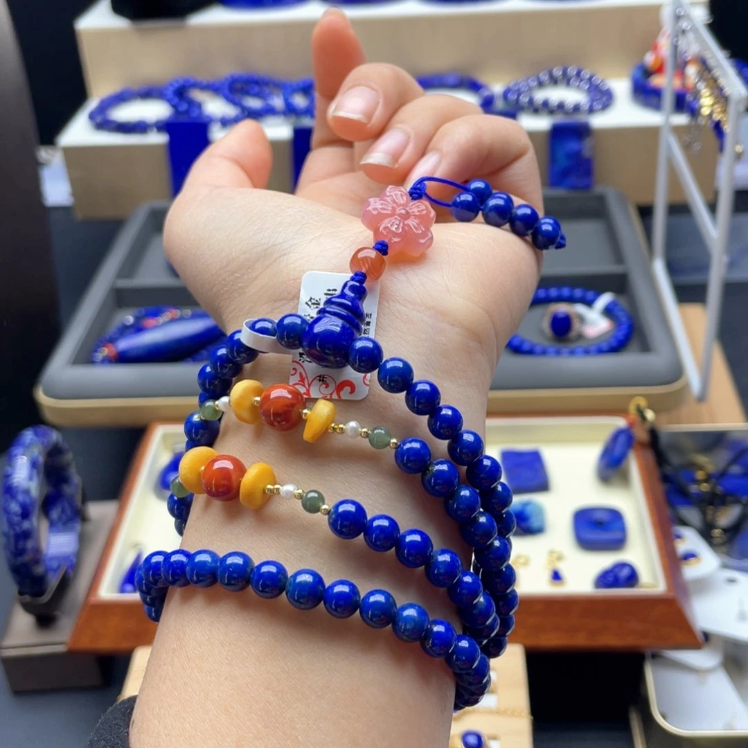 未镶嵌青金石手链6+108精品