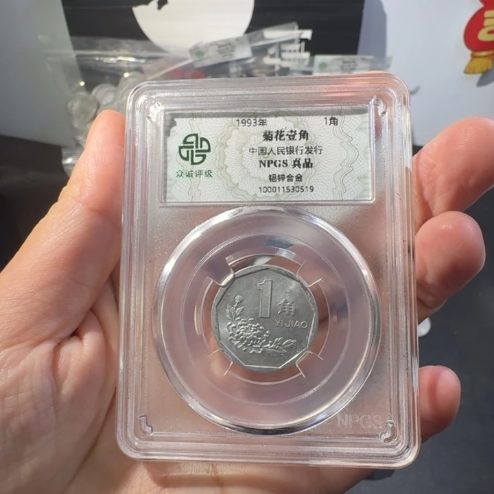 菊花一斤啊啊啊啊啊