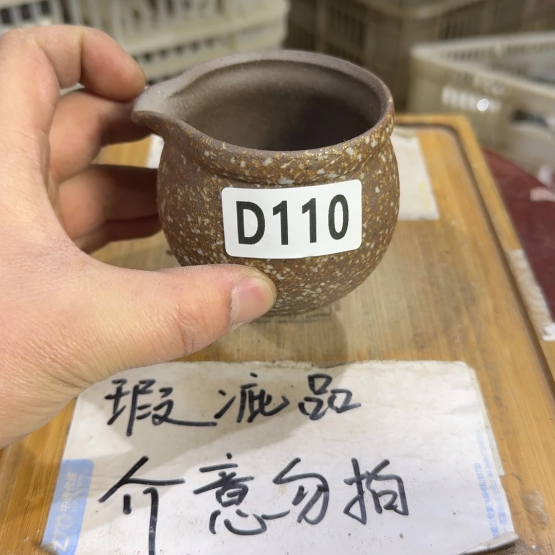 瑕疵介意勿拍陶瓷器皿F573