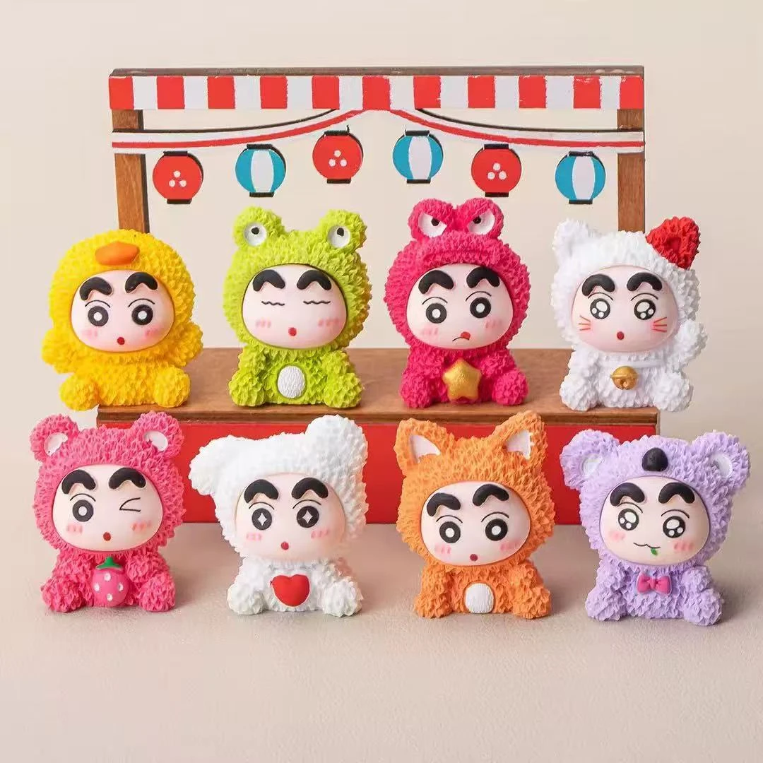 【九宫格+对对碰】手感坐姿动物小新DIY饰品