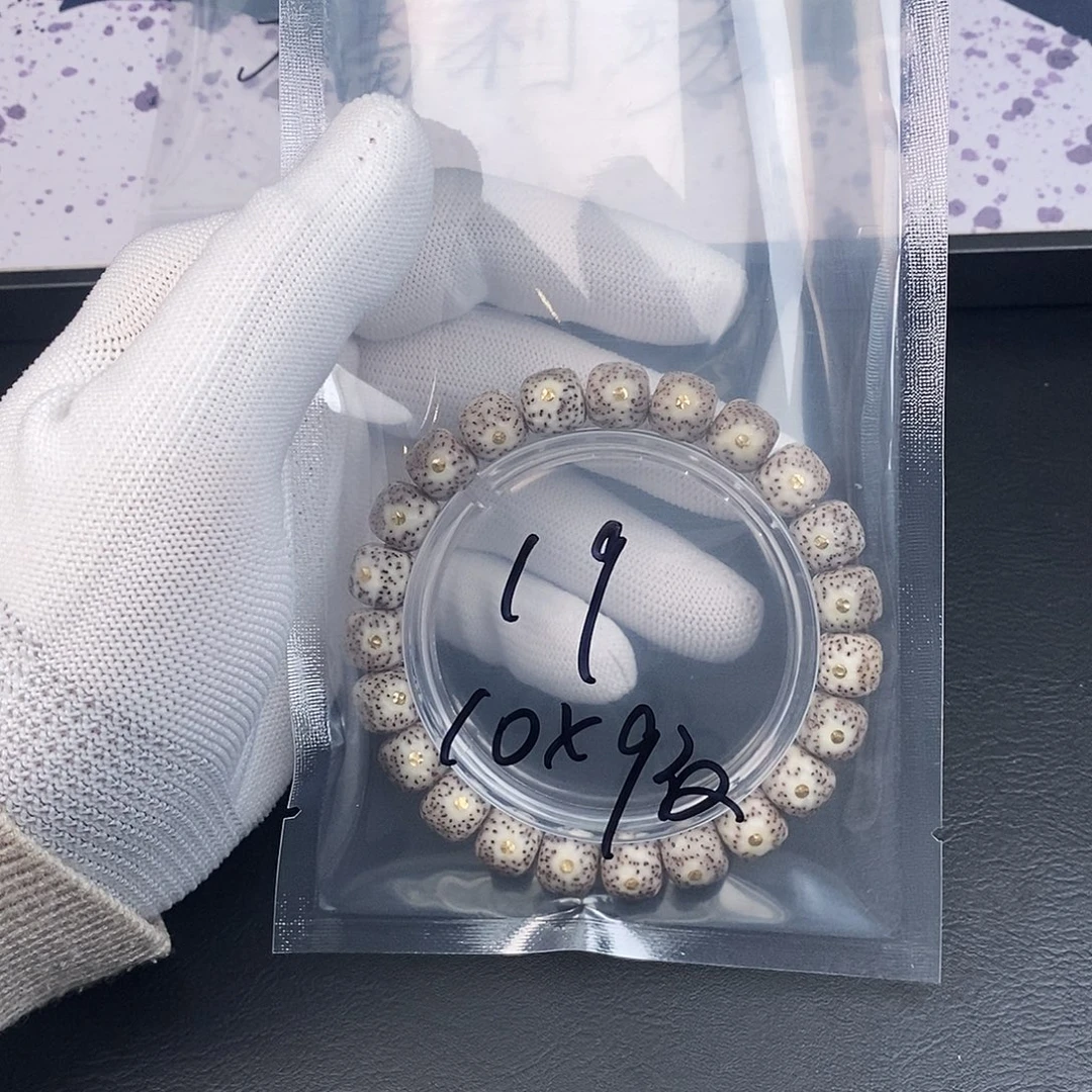 吊坠星月菩提星月