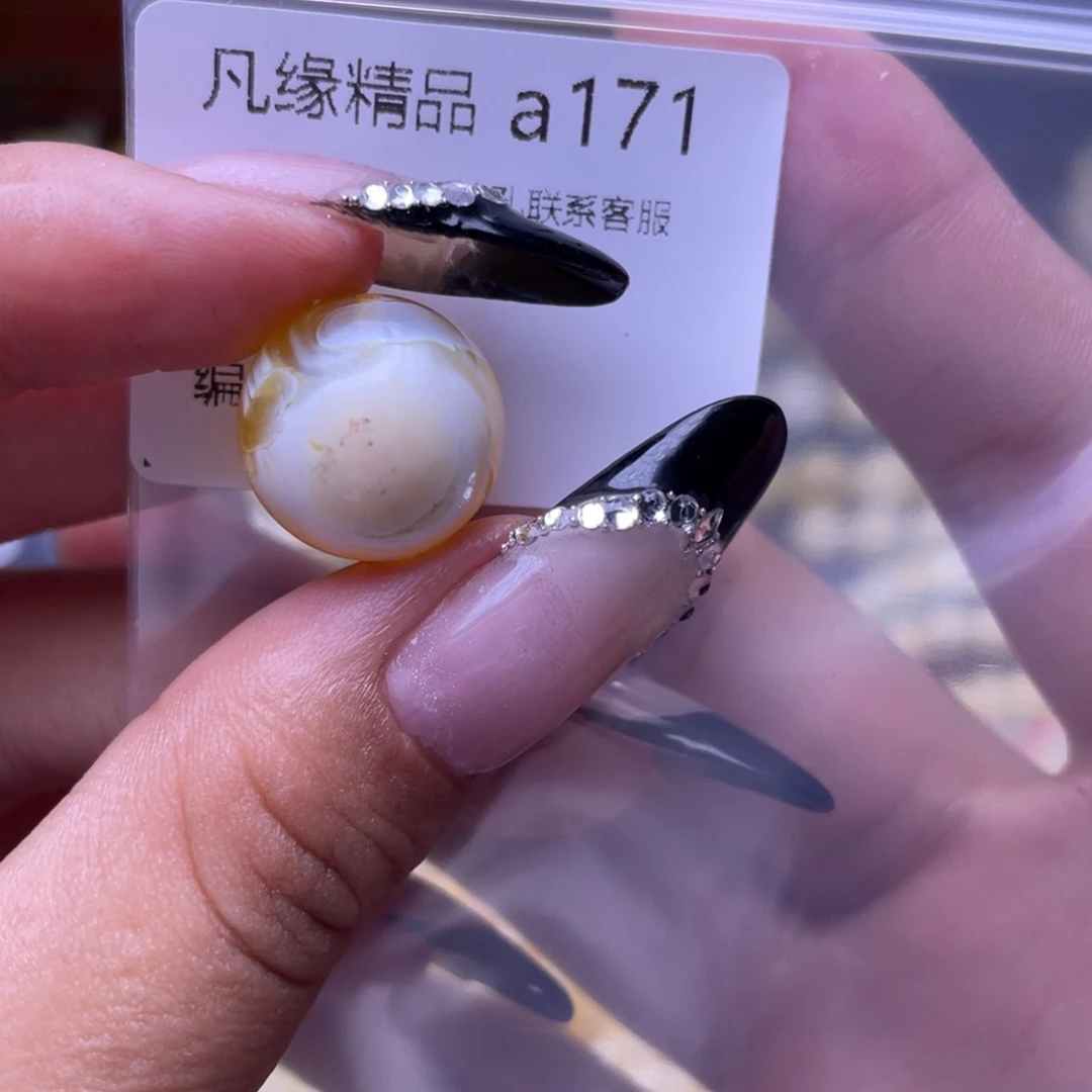 小***粑琥珀未镶嵌珠宝奇石