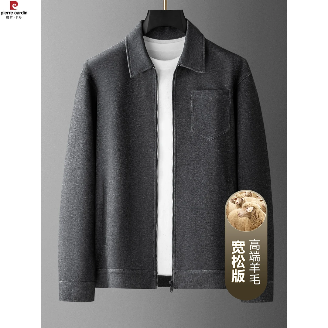 皮尔卡丹毛】冬季不掉色男士牛仔外套宽松中年秋冬款翻领休闲上衣