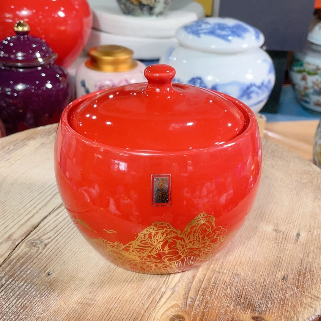 【闪购商品】罐陶瓷茶叶罐密封罐