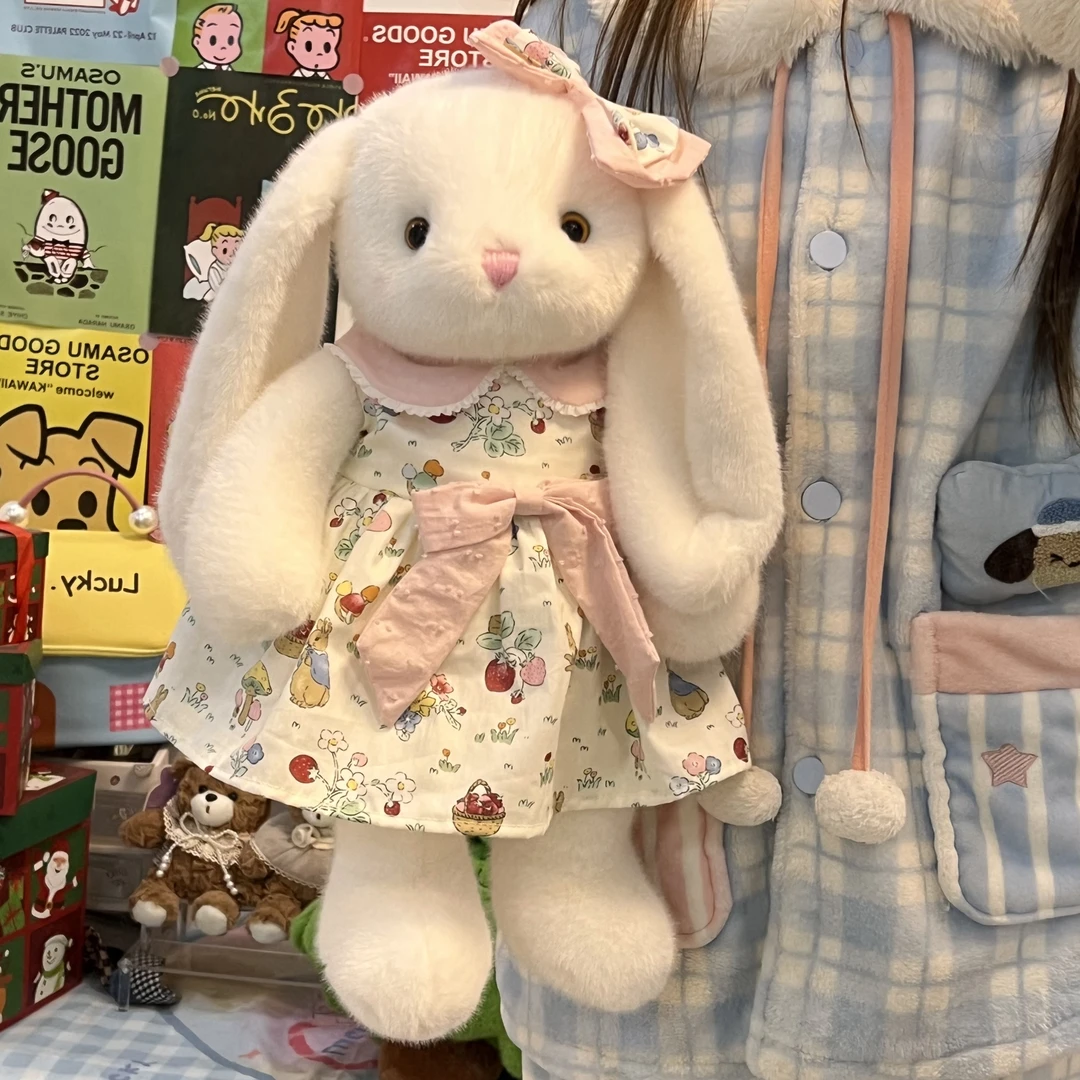可爱长耳兔子毛绒玩具公仔抱枕玩偶女生日礼物圣诞送闺蜜女朋友