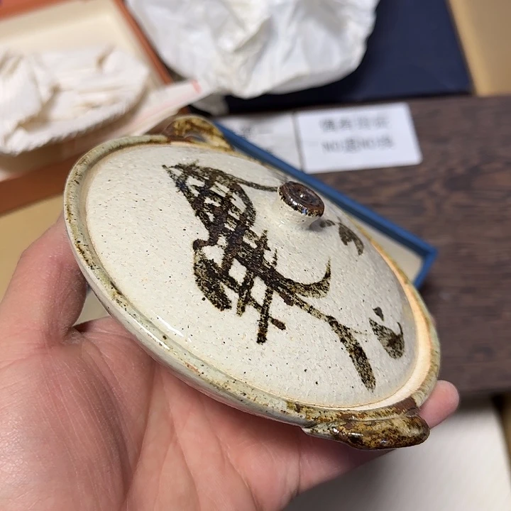 瓷片回流物品 默认瑕疵 一套价格
