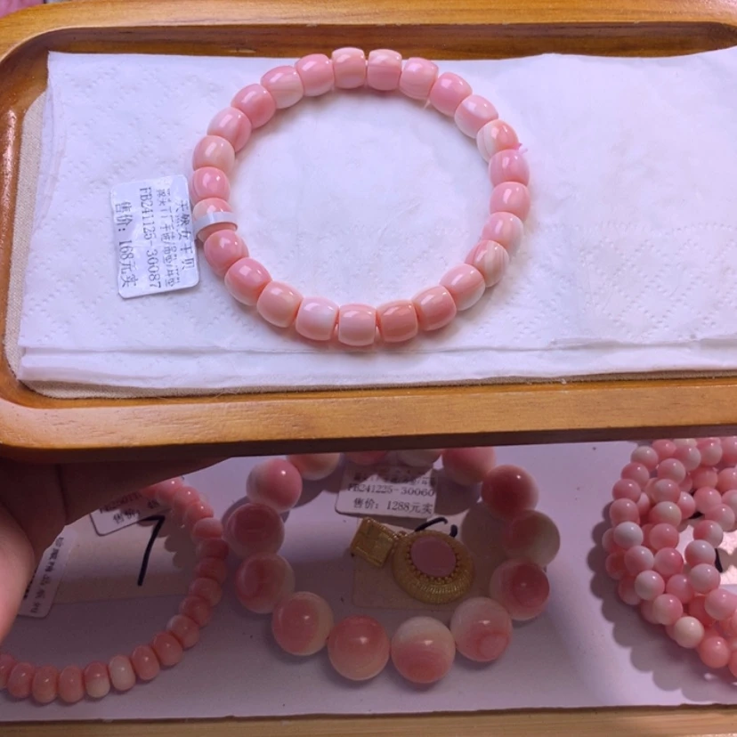 【闪购商品】查罗石颈饰合金福利编号31