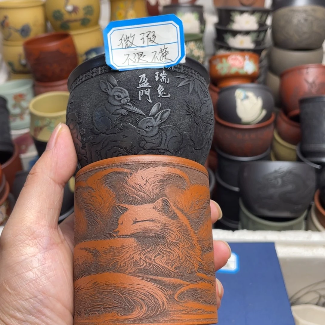 瑕疵处理 不退不换