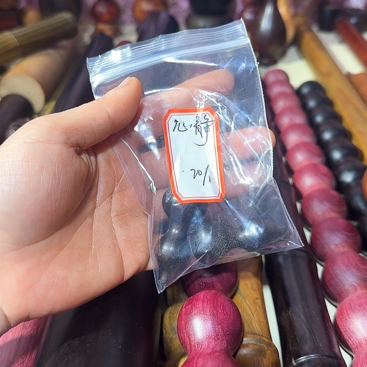 木紫光檀葫芦两个