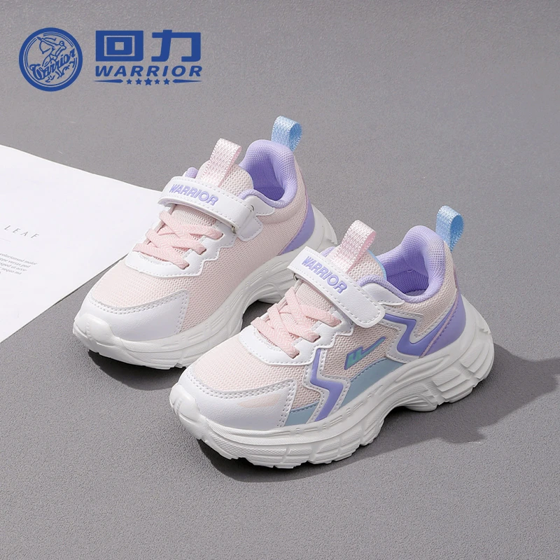 回力运动鞋童鞋男童潮流夏季2025休闲透气网面女童防滑轻跑鞋227T