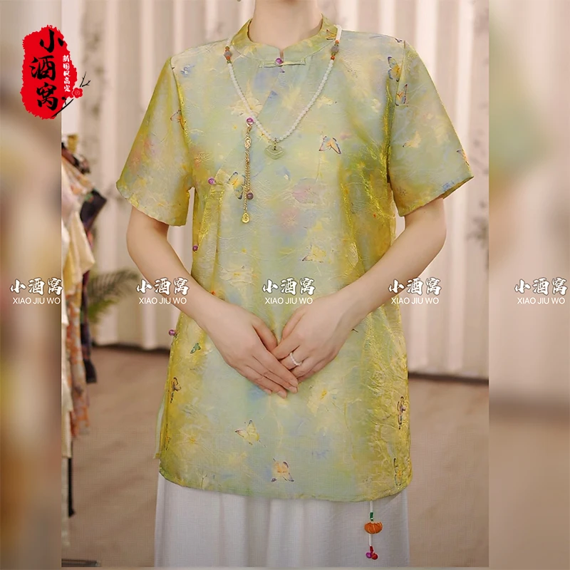 [金运蝶-奥黛]小酒窝新国风 新中式时尚气质长衫中长款-75